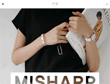 Tablet Screenshot of misharp.co.kr